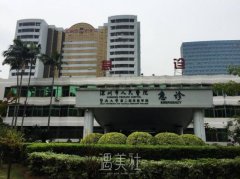 深圳市人民医院正畸费用价格表|口碑评价+医生介绍 width=