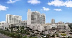 广东省中医院美容科价目表|技术怎么样？医生实力介绍 width=