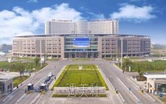 广西医科大学整形美容中心价格表|技术水平怎么样？ width=