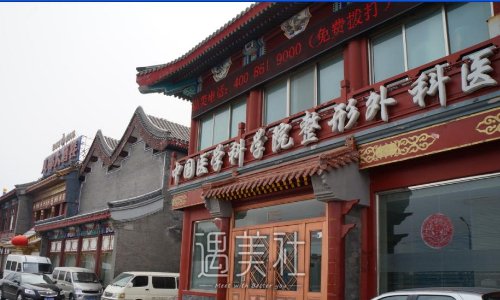 八大处朱珊医生吸脂怎么样？医生实力及案例发布 width=
