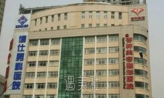 沈阳杏林杜继凤双眼皮案例曝光｜附体验细节图 width=