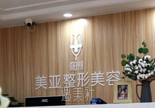 武汉美亚整形医院隆鼻体验案例公布｜附90天恢复果图 width=