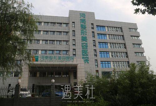 河南整形美容医院支凌翔做鼻子咋样？真人体验果图公布 width=