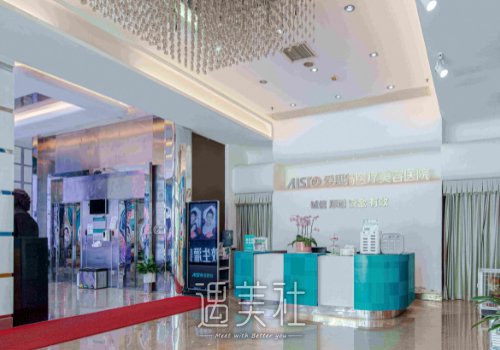 长沙爱思特张姣姣医生割双眼皮怎么样？2022招牌案例一览 width=