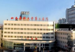 山西医科大学第二医院牙科价目表更新｜内附种植牙案例 width=