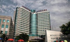 四川省人民医院做眼袋需要多少钱?哪个医生好？附案例图片 width=