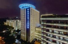 杭州第一人民医院去眼袋多少钱？医生介绍+案例对比图 width=