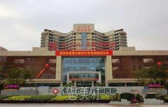 深圳南方医科大学医院做牙齿矫正要多少钱？技术怎么样？ width=