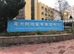 青医附院美容科双眼皮价格表|实力专家介绍+案例图片 width=