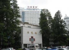 同济整形美容外科价格表|专家名单介绍+擅长项目推荐 width=