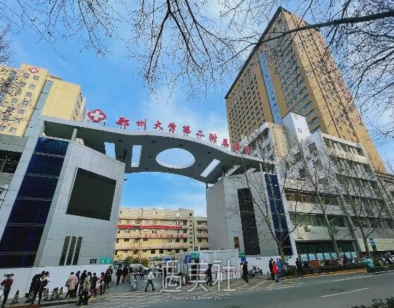 郑州大学第二附属医院口腔科牙齿正畸案例公布｜附前后对比图 width=