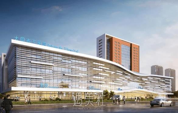 大同市第三人民医院整形科腰腹吸脂案例公开｜内附果图 width=