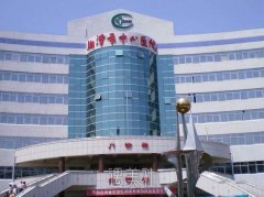 湘潭中心医院美容科价格表|技术水准怎么样？医生介绍 width=