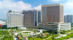 泉州第一医院口腔科价格表|技术实力怎么样？专家介绍 width=