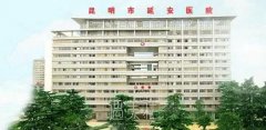 昆明延安鼻子矫正价格一般多少？技术实力怎么样？歪鼻矫正案例 width=