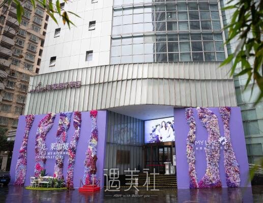 美莱吴海龙去眼袋价格贵吗？2022价格表及案例一览 width=