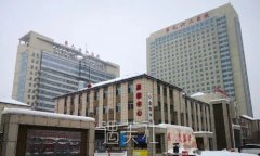 哈尔滨962医院口腔科怎么样？牙齿正畸案例及果图公布 width=