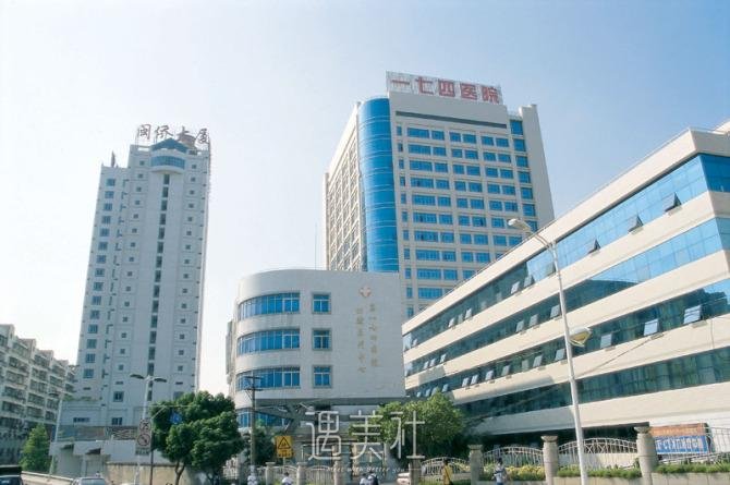 厦门174医院光子嫩肤怎么样？2022招牌案例及果图一览 width=