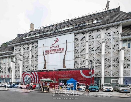 四川美莱黄小林面部脂肪填充案例公开｜内附体验对比图 width=