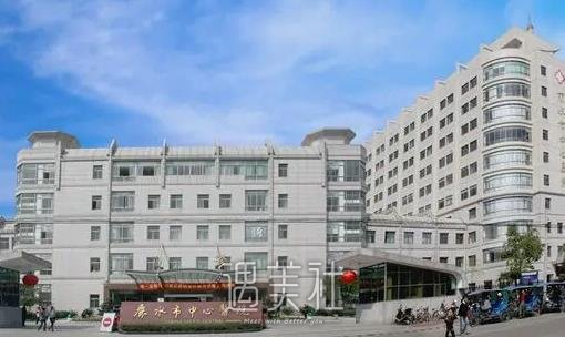 丽水市中心医院皮肤科医生哪个好？2022榜单前十医生实力分享 width=