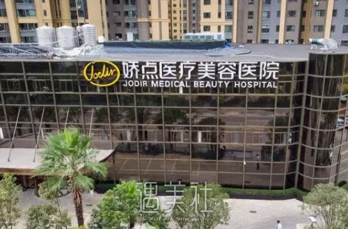 昆明娇点张燕雄医生隆鼻案例分享｜内含亲身体验感悟 width=