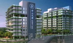 中山大学附属第八医院牙齿矫正多少钱？官方价目表及案例公布 width=
