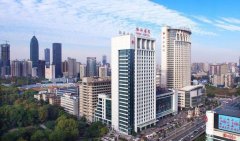 武汉协和医院价格表|哪个医生好？这几位实力强~ width=
