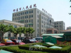 即墨人民医院割双眼皮价位表|哪个医生好？专家名单汇总 width=