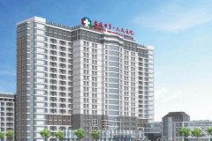 盐城第一人民医院做双眼皮多少钱？贵吗？技术水平怎么样？ width=