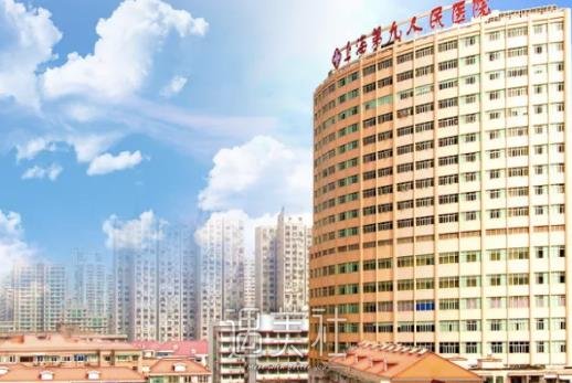 九院王健案例展示｜亲身体验果图分享 width=