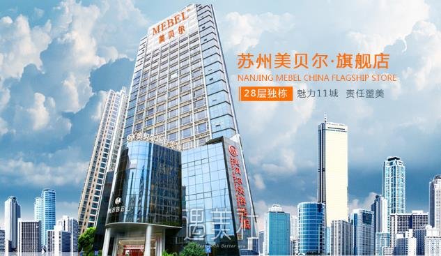 苏州美贝尔陈光做好吗？医生实力及案例一览 width=