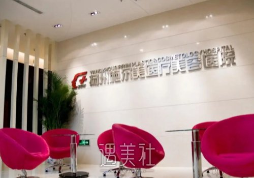 扬州施尔美整形美容医院蜂巢怎么样？2022全新案例展示 width=