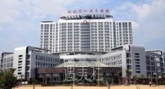 柳州市人民医院种牙收费价格表|坐诊医生介绍+口不评价 width=