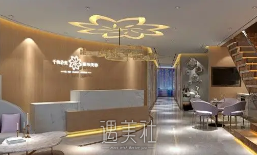 哈尔滨千和若美整形医院正规吗？2022双眼皮招牌案例分享 width=