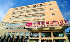 青岛华韩赵煜楠吸脂体验案例公布｜内含体验果图 width=