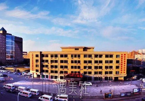 大连市中心医院口腔科牙齿矫正价格贵吗？官方价格表及案例一览 width=