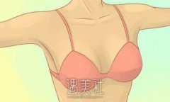 合肥蝶之星李树平医生隆胸案例公开｜亲身体验果图一览 width=