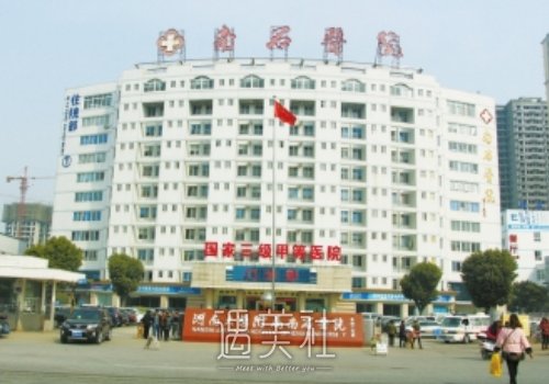 南阳南石医院整形科怎么样？双眼皮整形案例及果图一览 width=