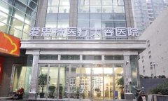 长沙爱思特张姣姣双眼皮整形风格公开｜这样的果你想要吗？ width=