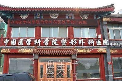 八大处于浩医生口碑怎么样？2022医生实力及案例展示 width=