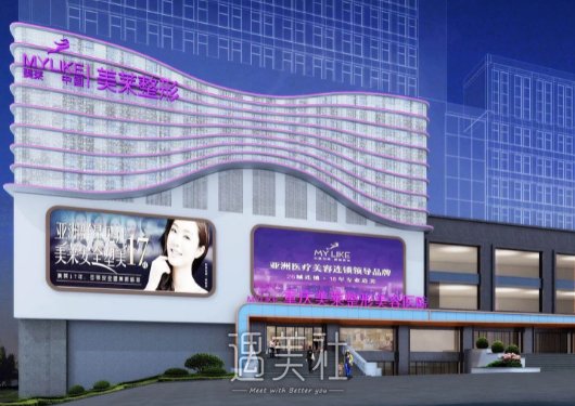 重庆美莱整形美容医院是正规吗？2022双眼皮整形案例一览 width=