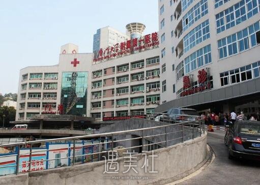 厦门大学附属第一医院牙齿矫正多少钱？官网收费标准及案例一览 width=
