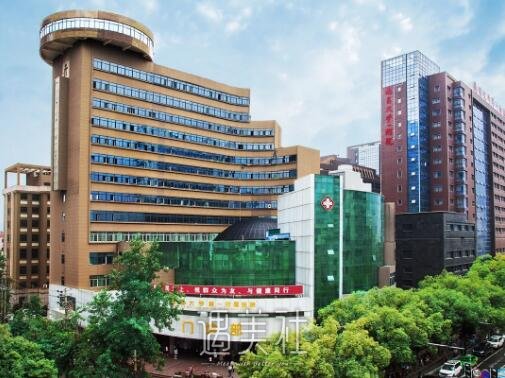 南昌大学第一附属医院光子嫩肤多少钱？收费详情及案例公布 width=