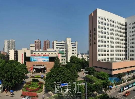 德阳市人民医院皮肤科瘦脸除皱怎么样？医院实力及案例一览 width=