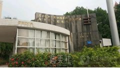 南方医科大学口腔医院番禺种牙多少钱？收费价格表2022 width=