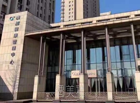 沈阳博澳医疗美容医院割双眼皮怎么样？医院实力及案例出炉 width=