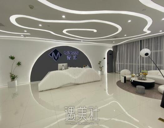 宁波青沐医疗美容医院祛疤案例公开｜内含果果图 width=