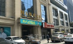 武汉韩辰医疗美容医院吸脂案例出炉｜体验详情及感悟一览 width=