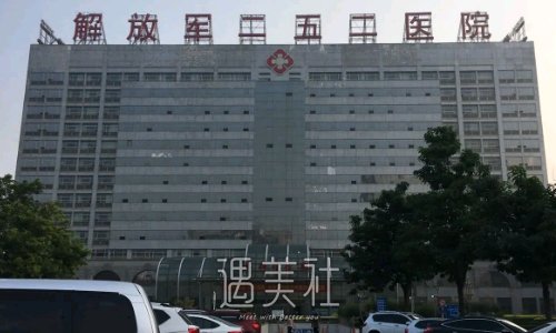 保定252医院口腔科种植牙案例公开｜附体验果图 width=