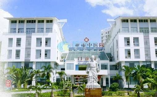 三亚市中医院口腔科纪晓霞牙齿矫正案例公开｜内含体验感悟 width=